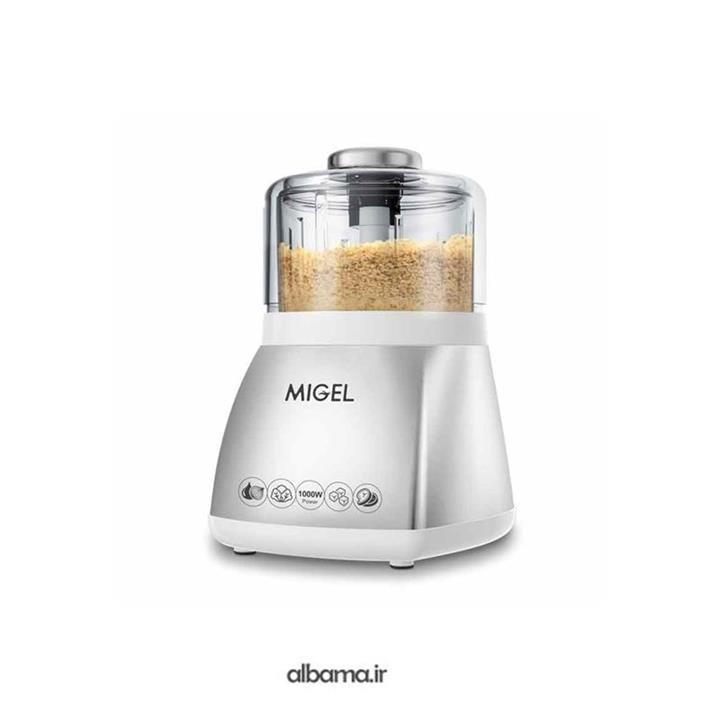 خردکن GCH 100 میگل Migel GCH 100 Food Chopper